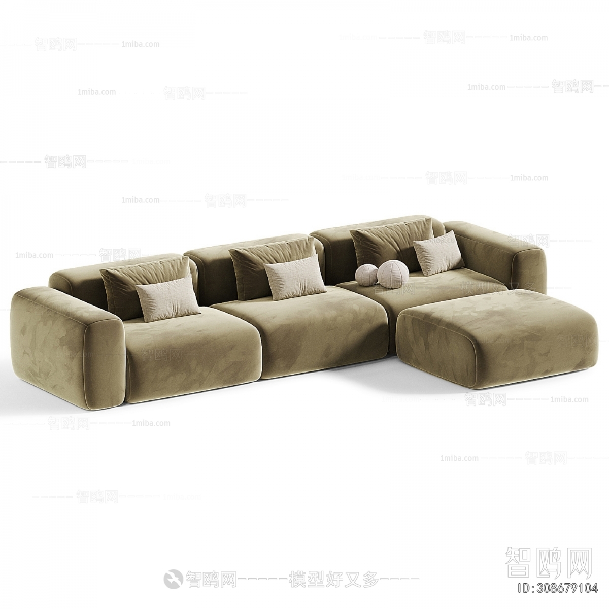 Modern Multi Person Sofa