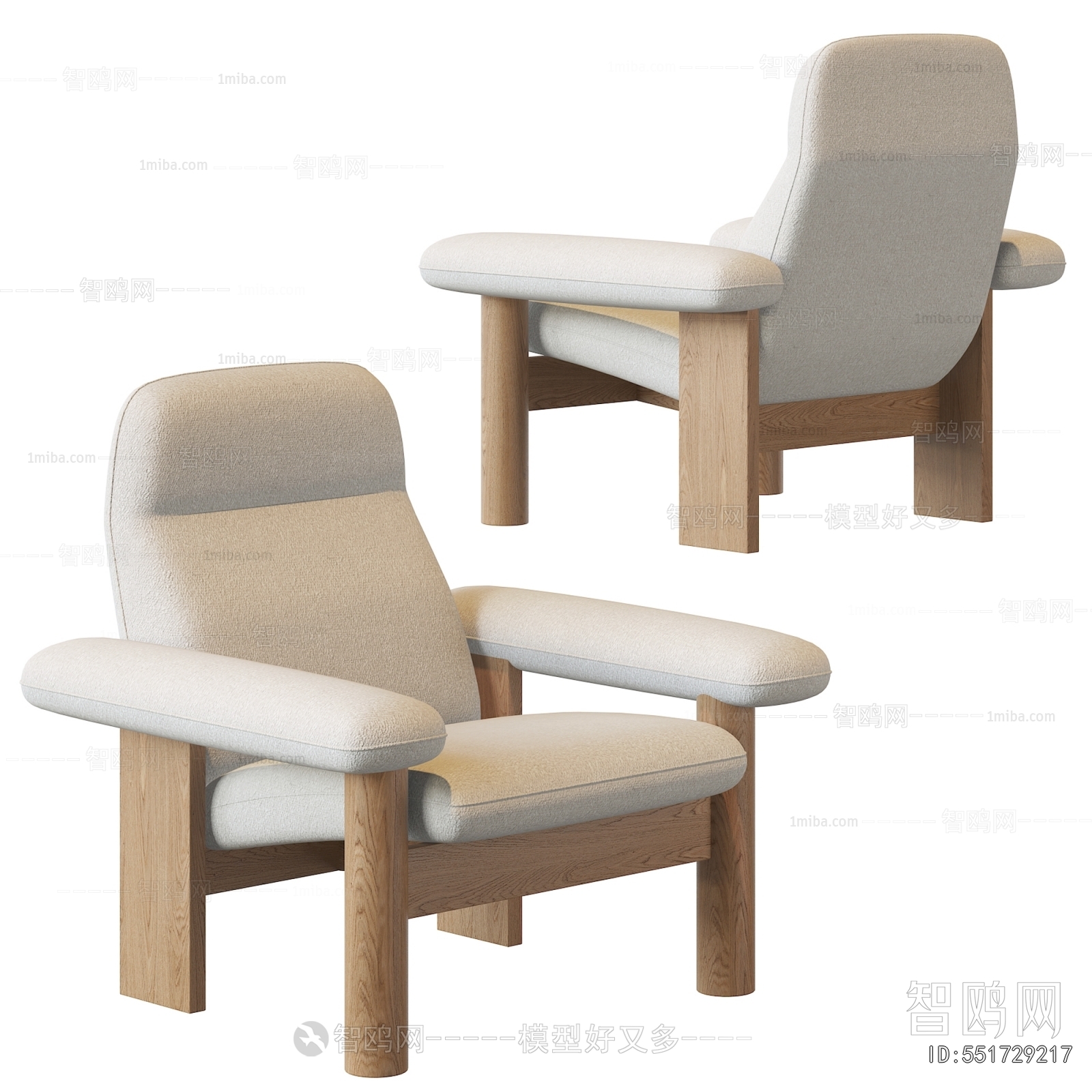 Modern Lounge Chair