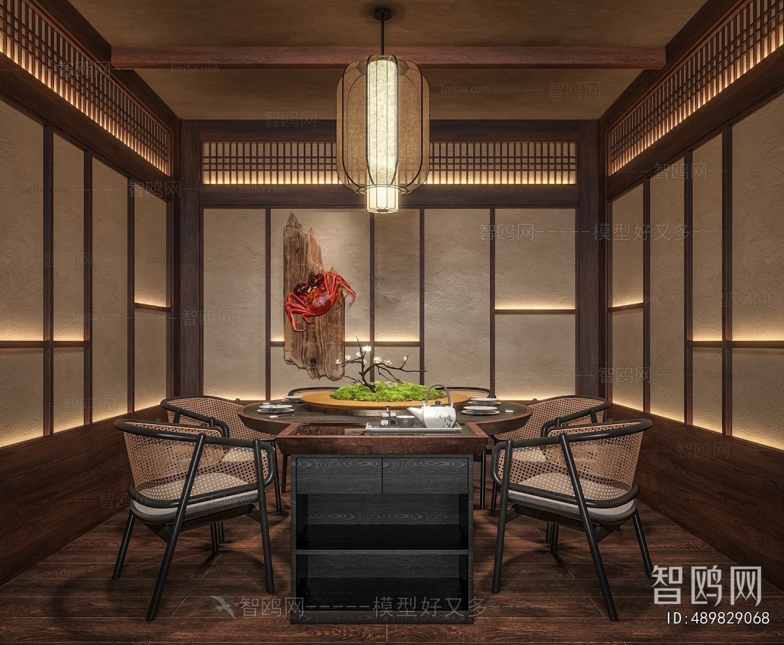 Wabi-sabi Style Restaurant Box