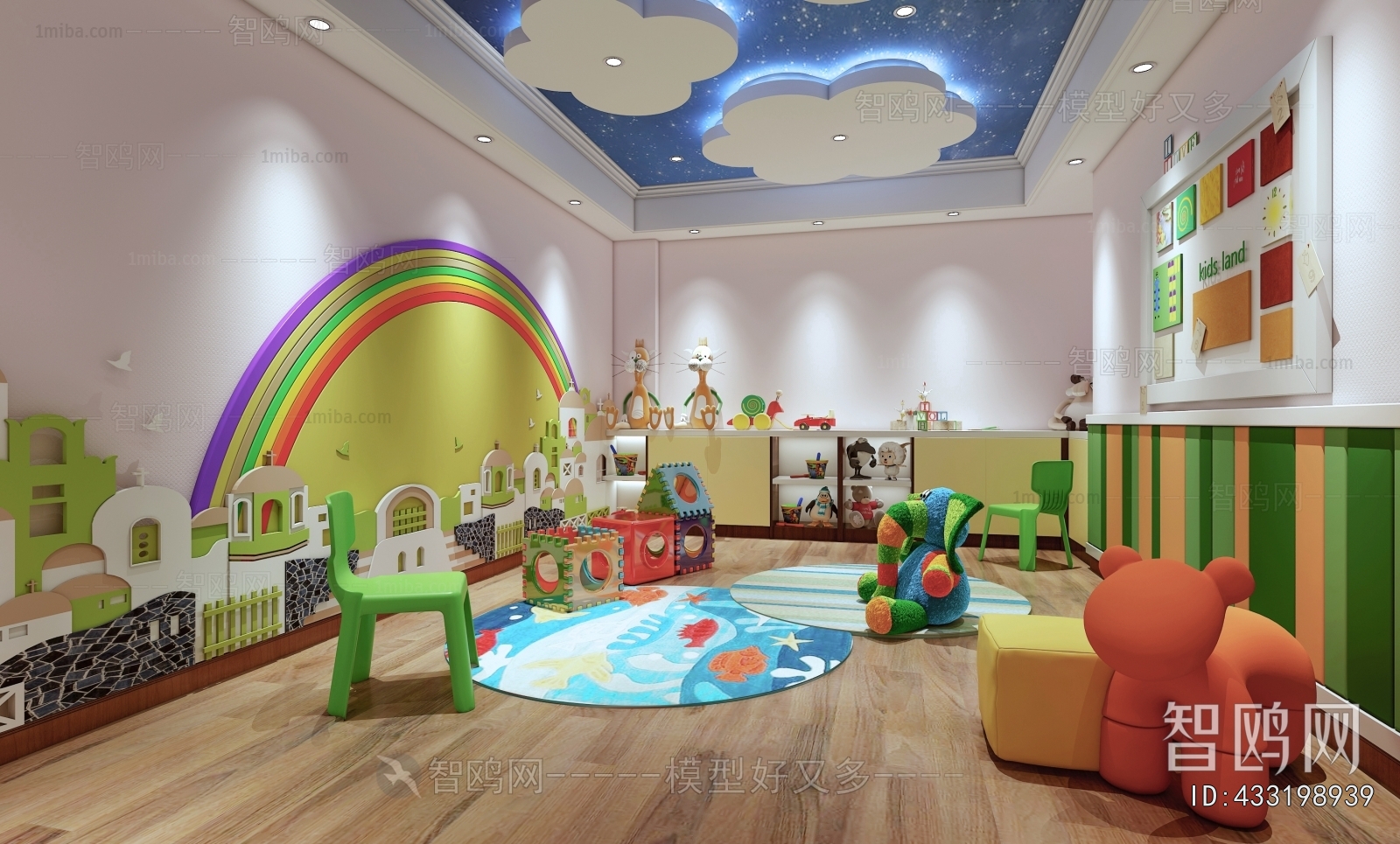 Modern Kindergarten Classrooms