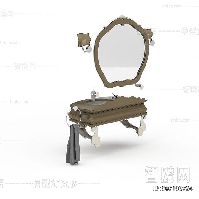 European Style Basin