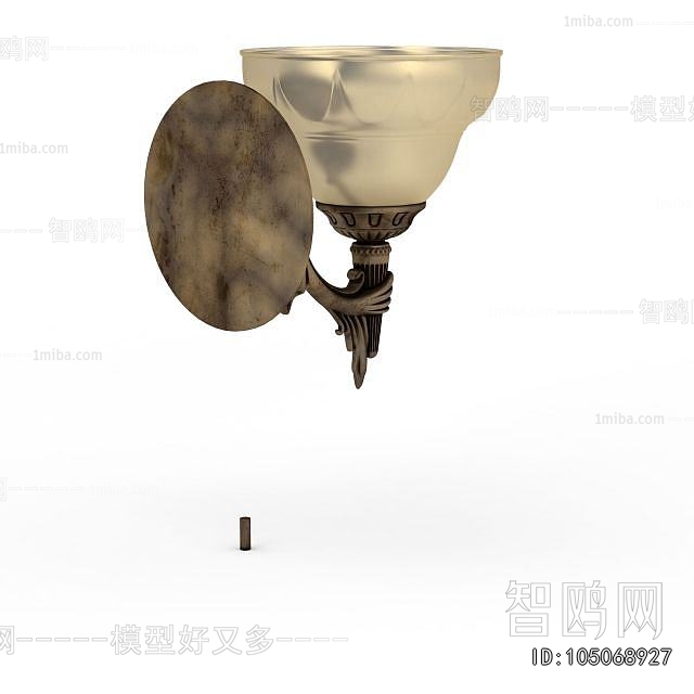 Modern Wall Lamp