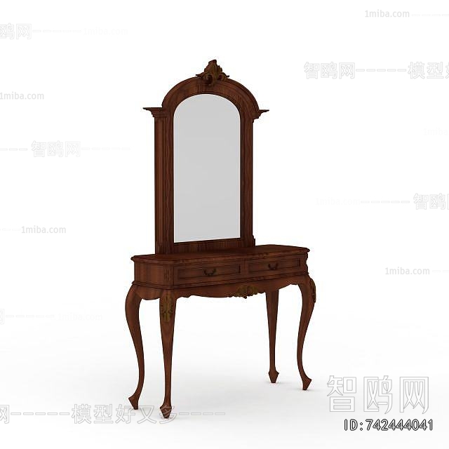 European Style Dresser