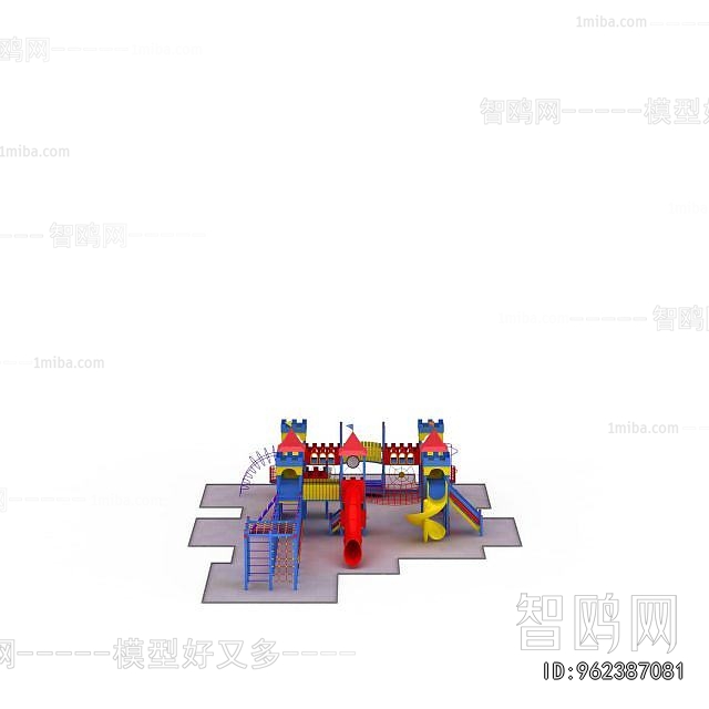 Modern Equipment For Children