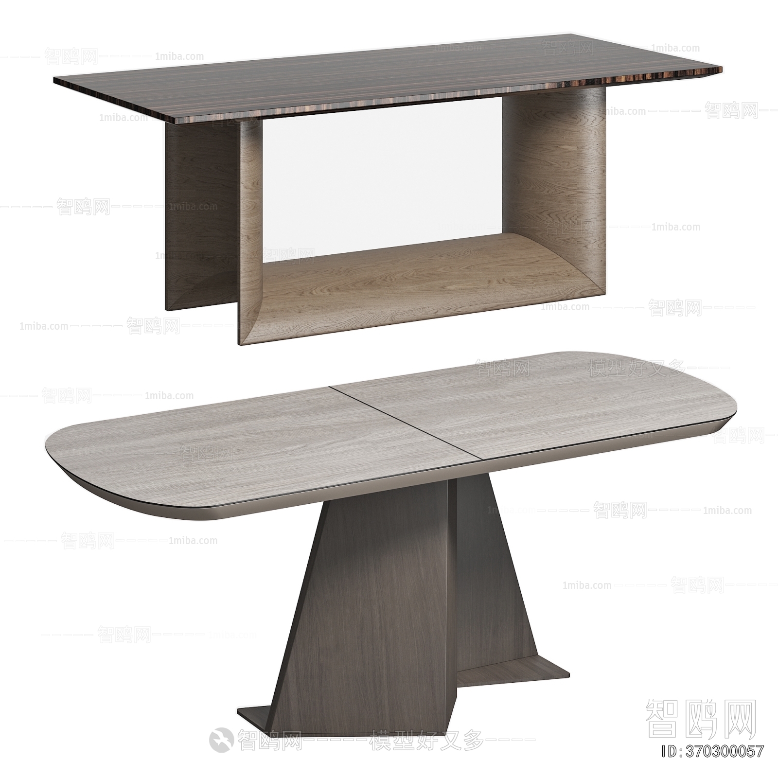 Modern Dining Table