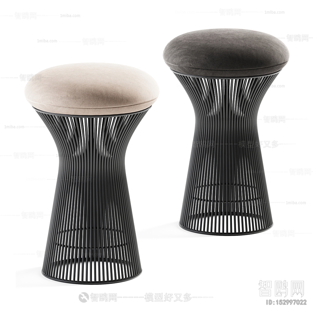 Modern Stool
