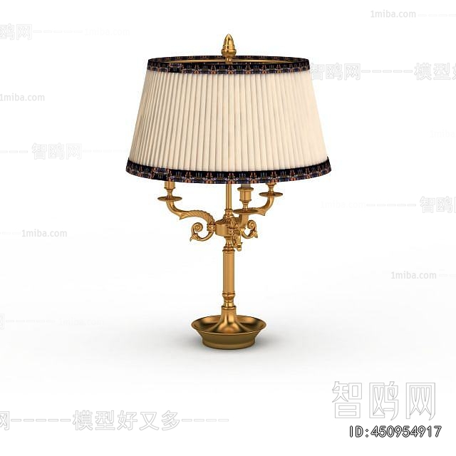 European Style Table Lamp