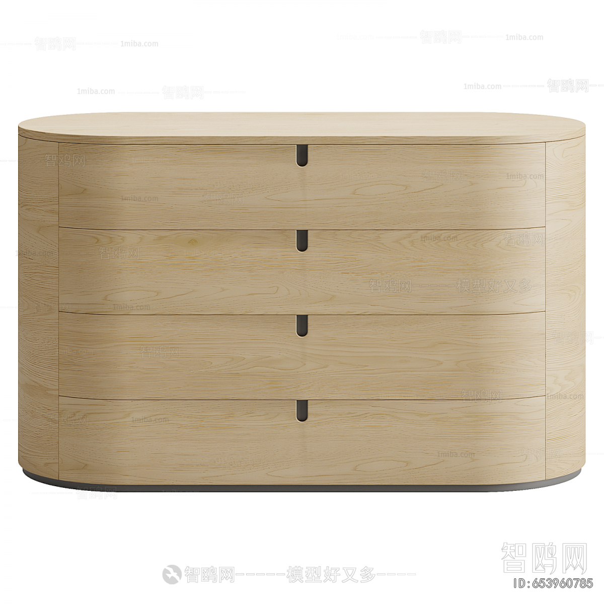 Modern Chest Of Drawers