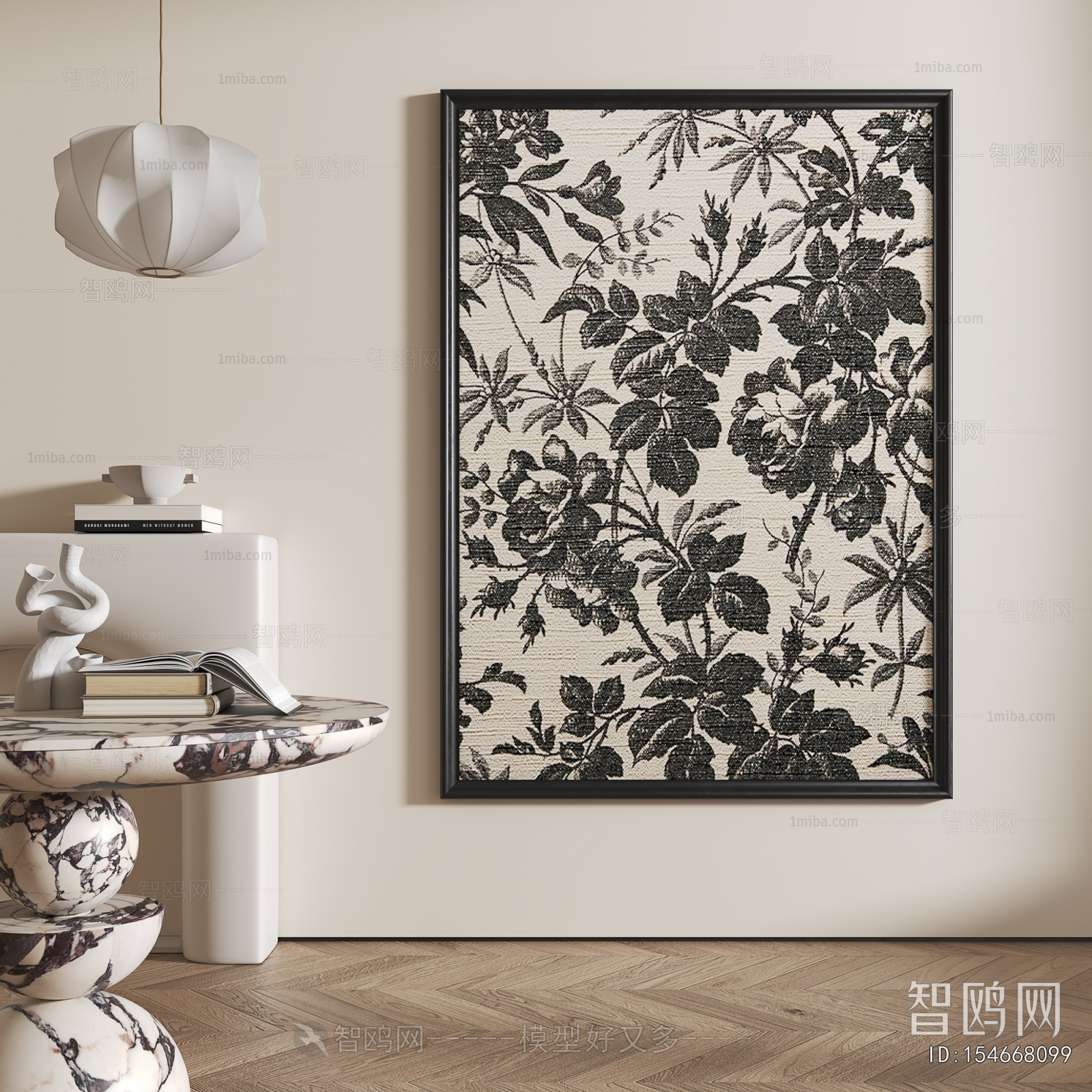 French Style Painting