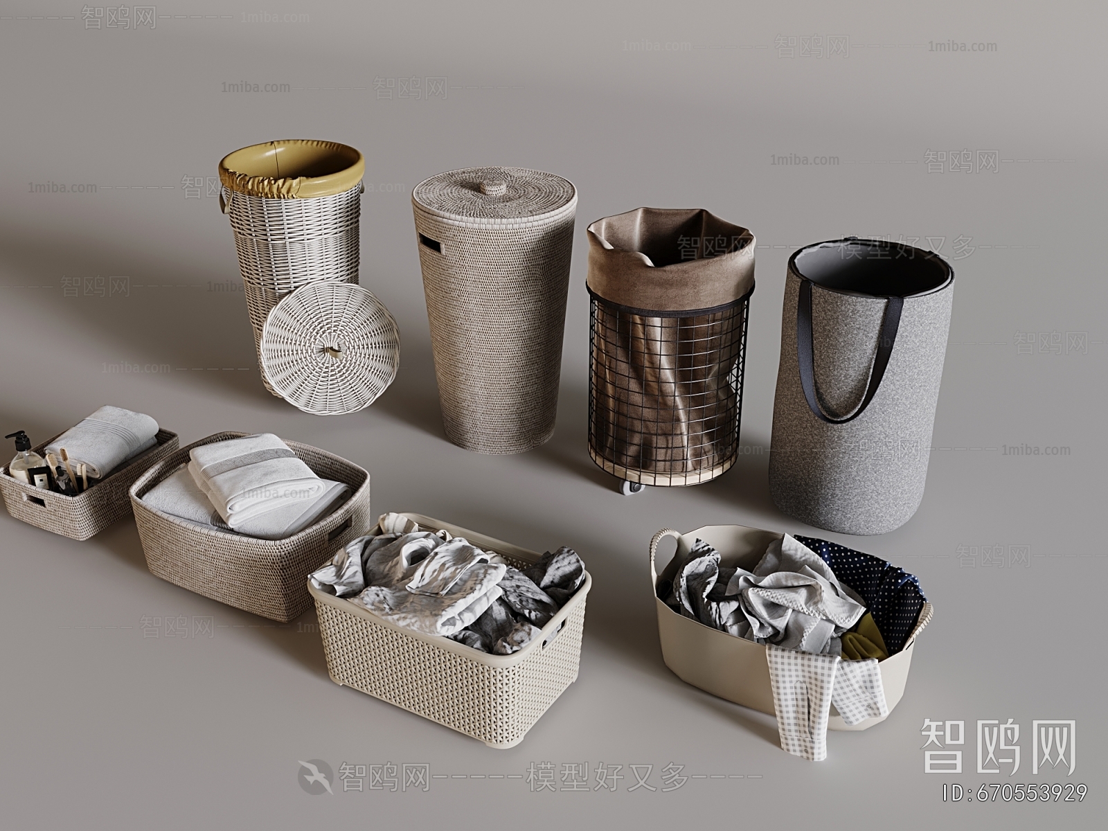 Modern Storage Basket