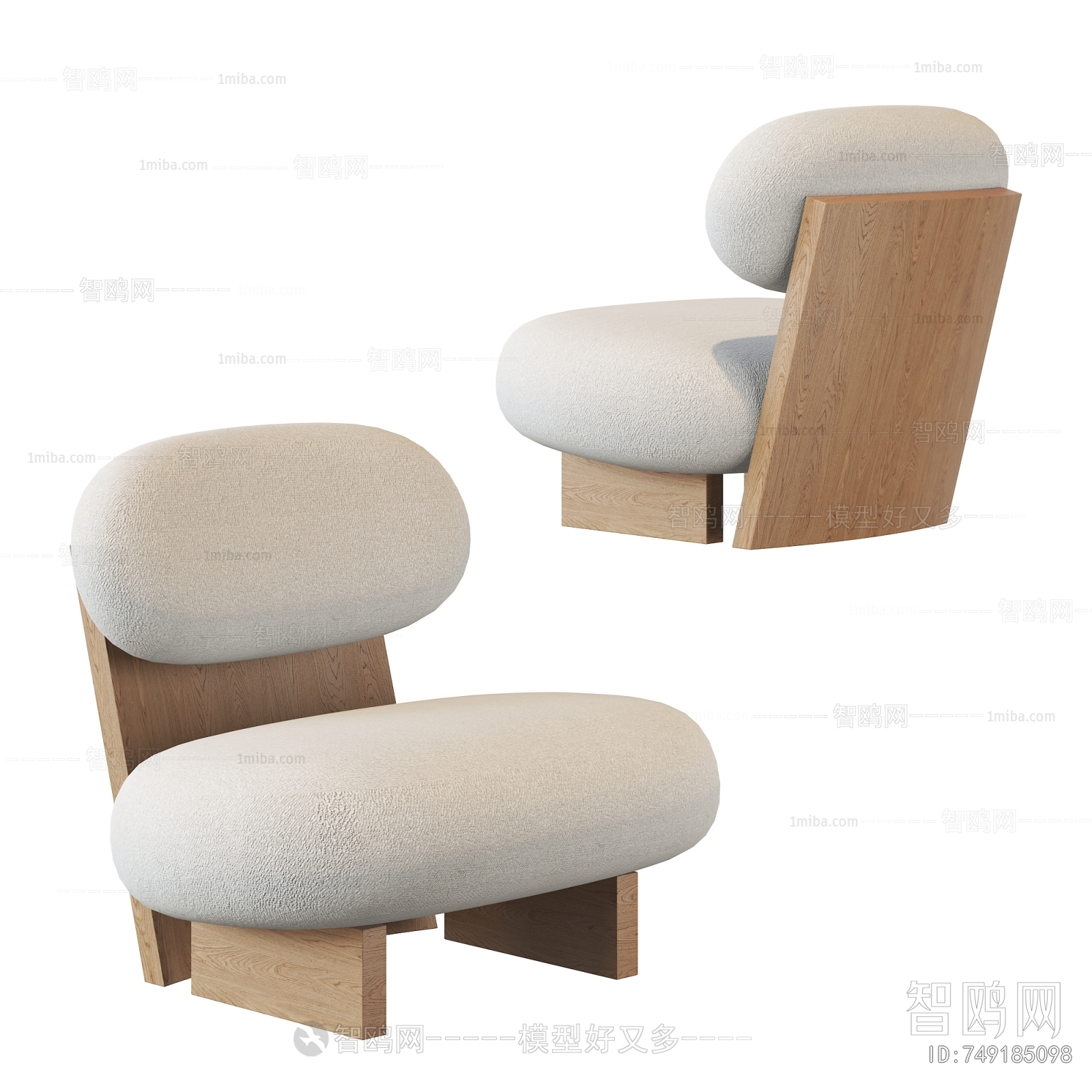 Modern Lounge Chair