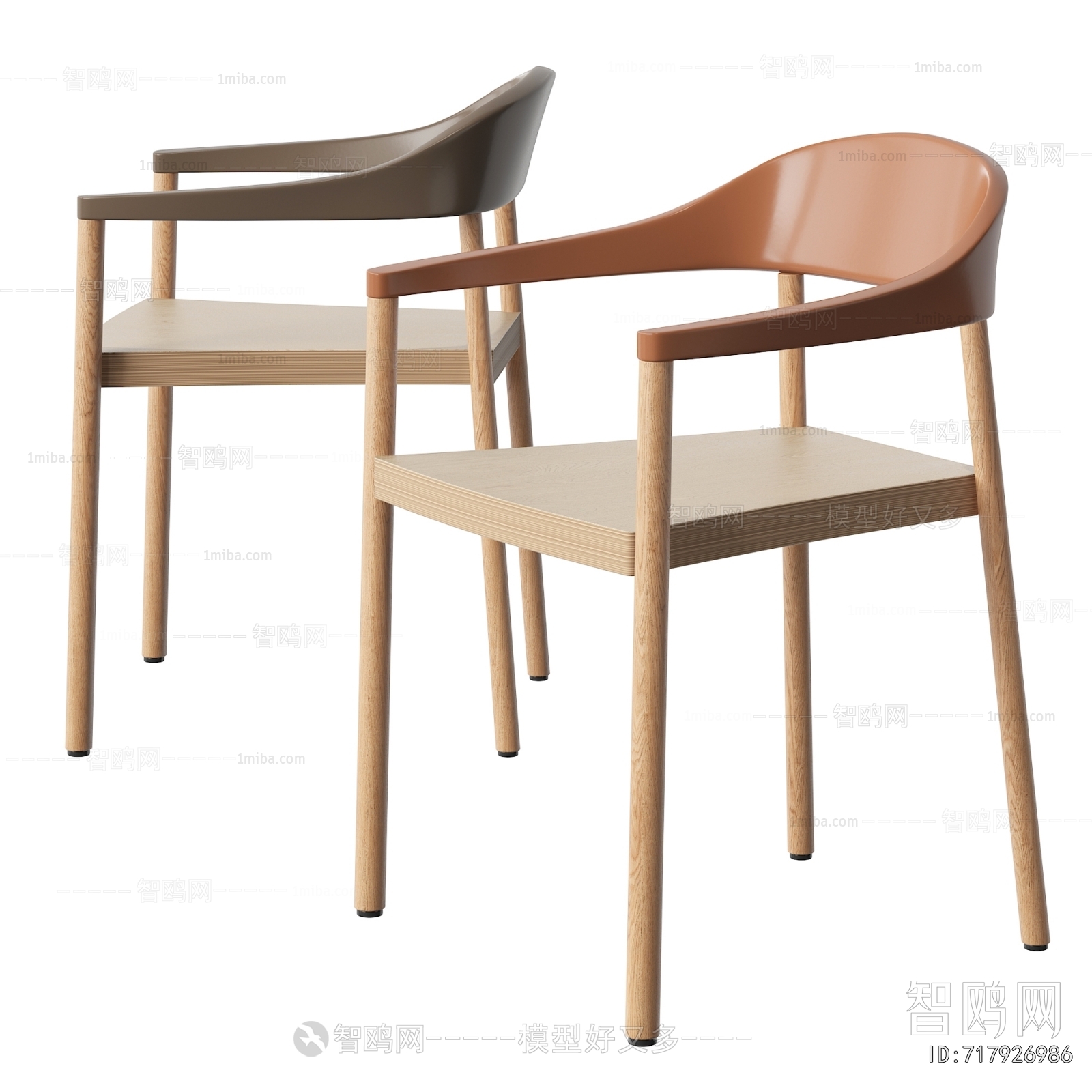Modern Dining Chair