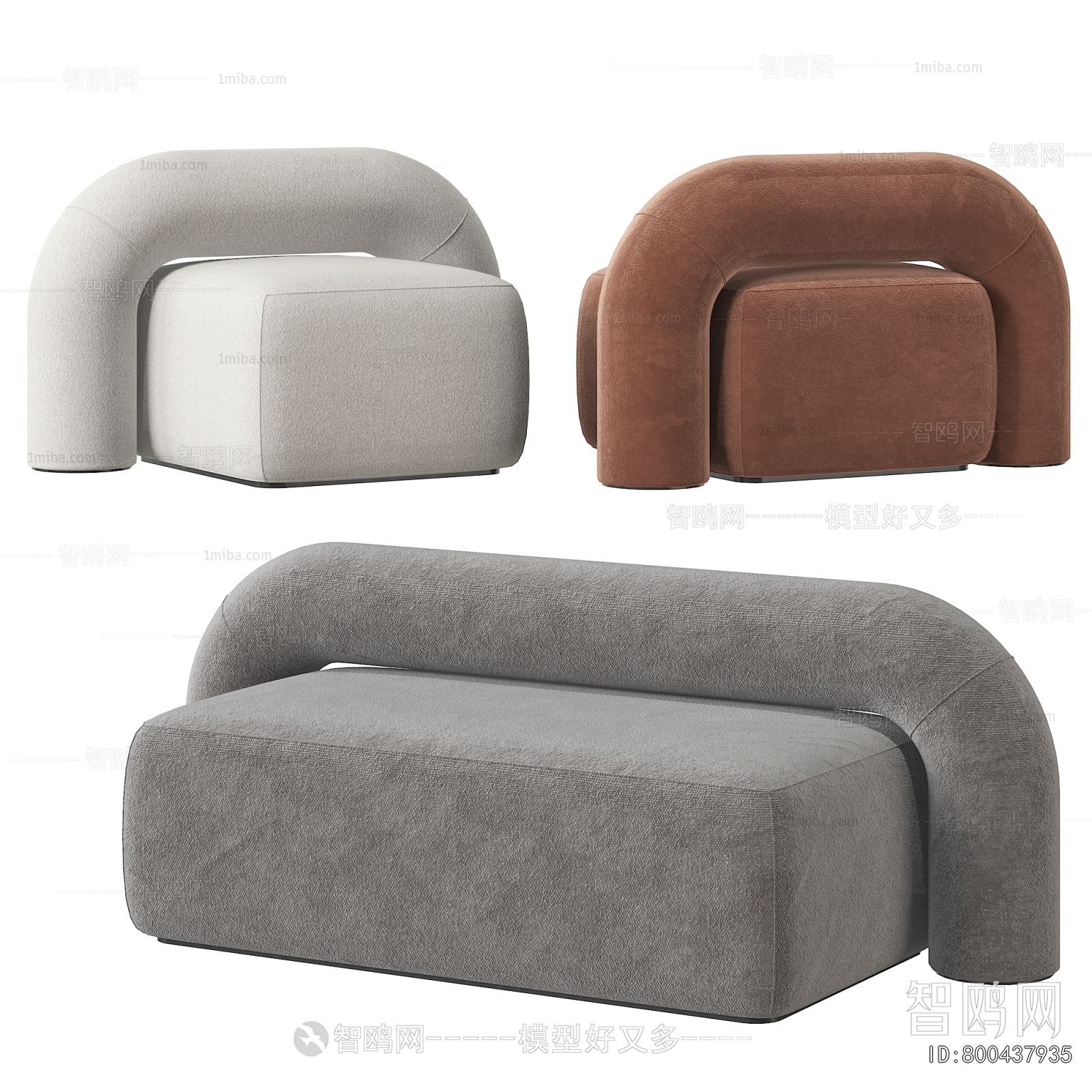 Modern A Sofa For Two