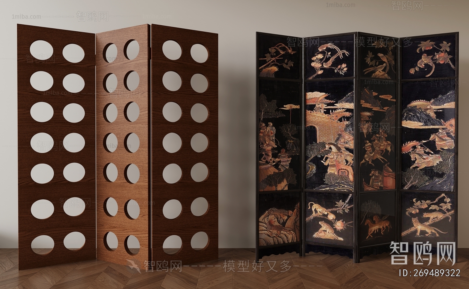 French Style Partition