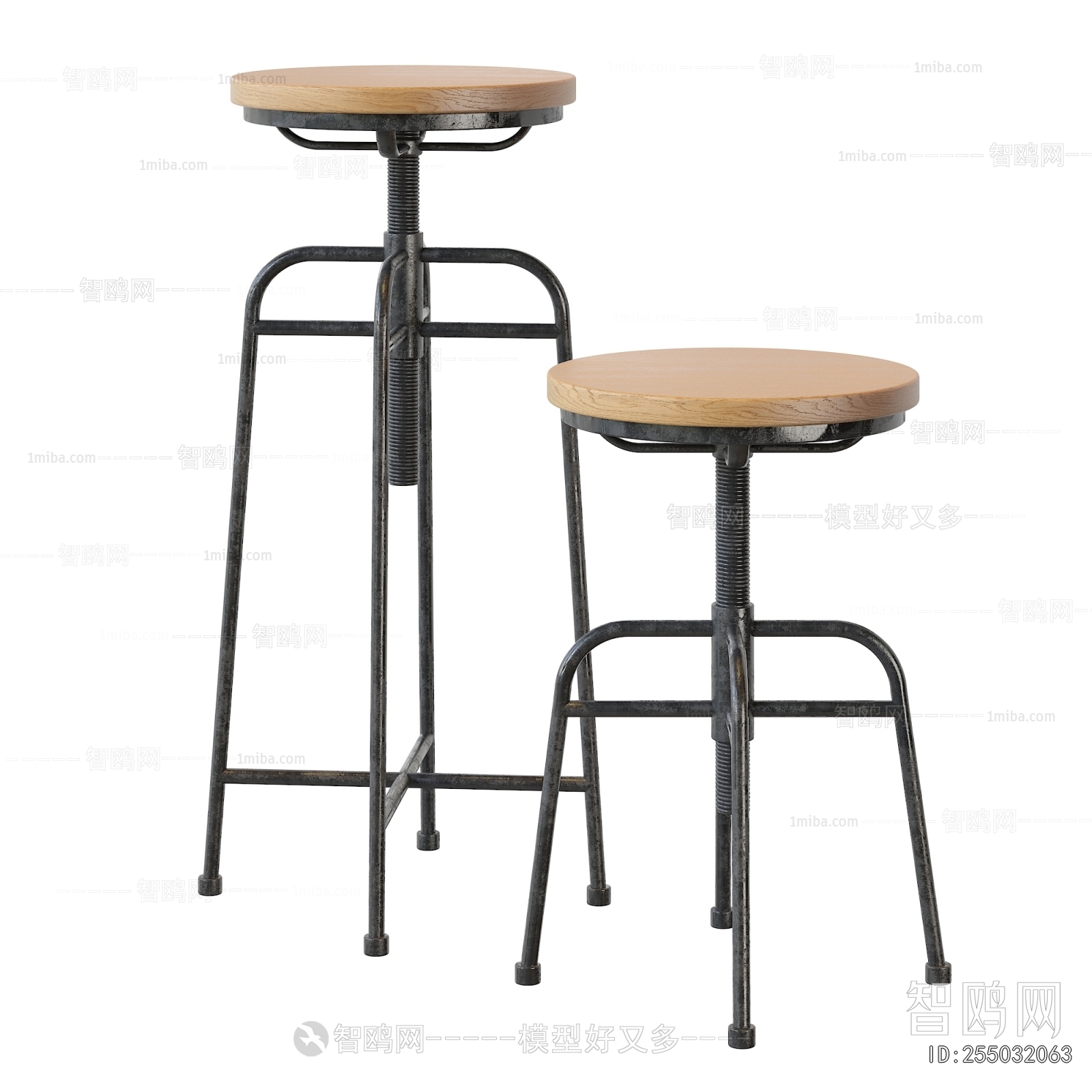 Modern Bar Stool