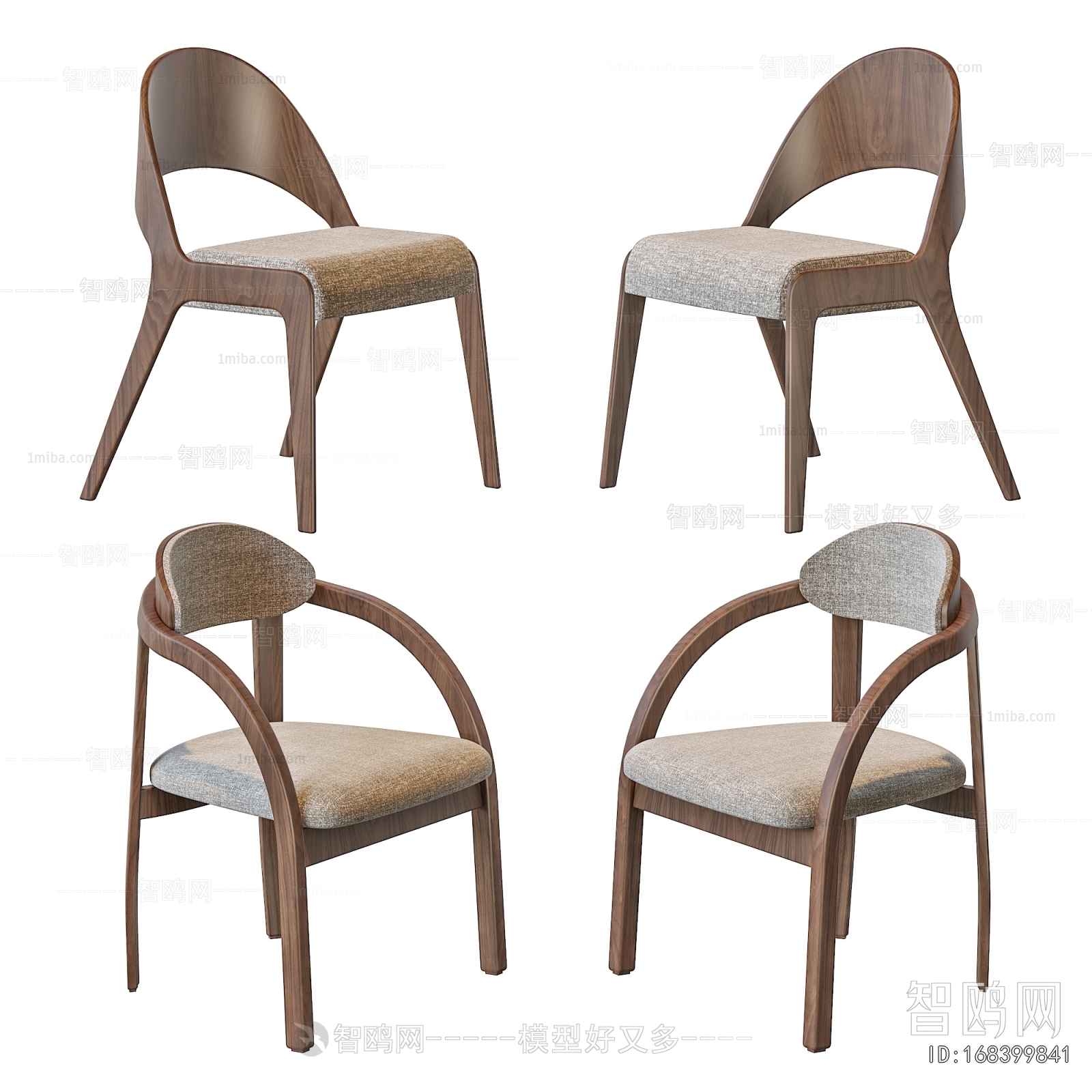 Modern Dining Chair