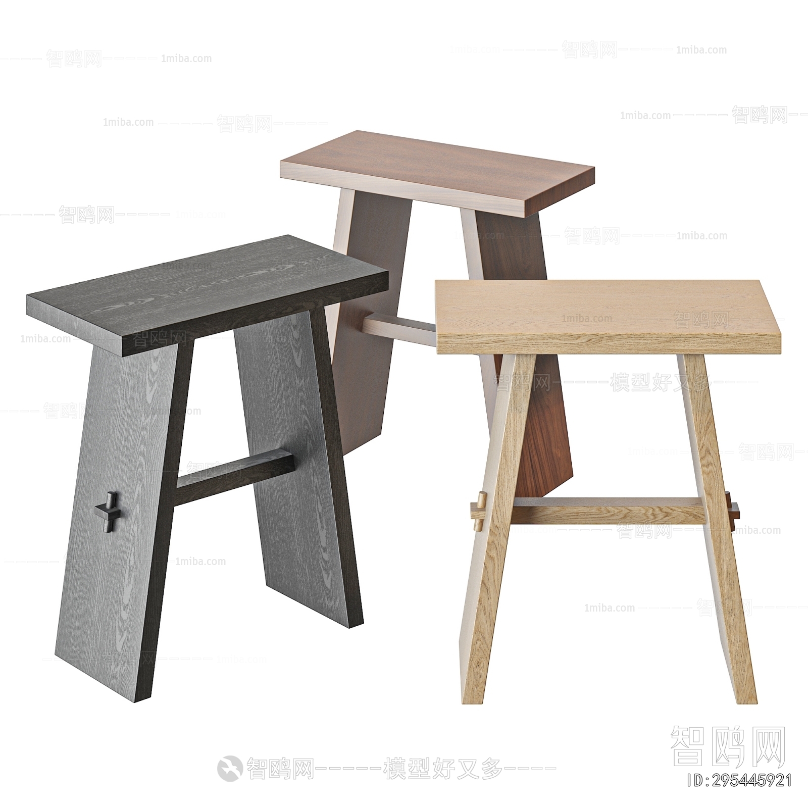 Modern Stool