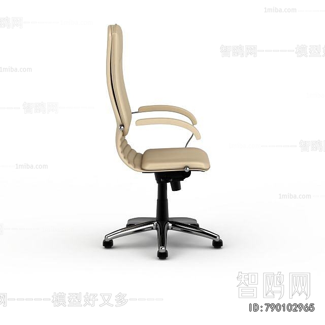 Modern Office Chair