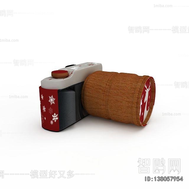 Modern Digital Camera