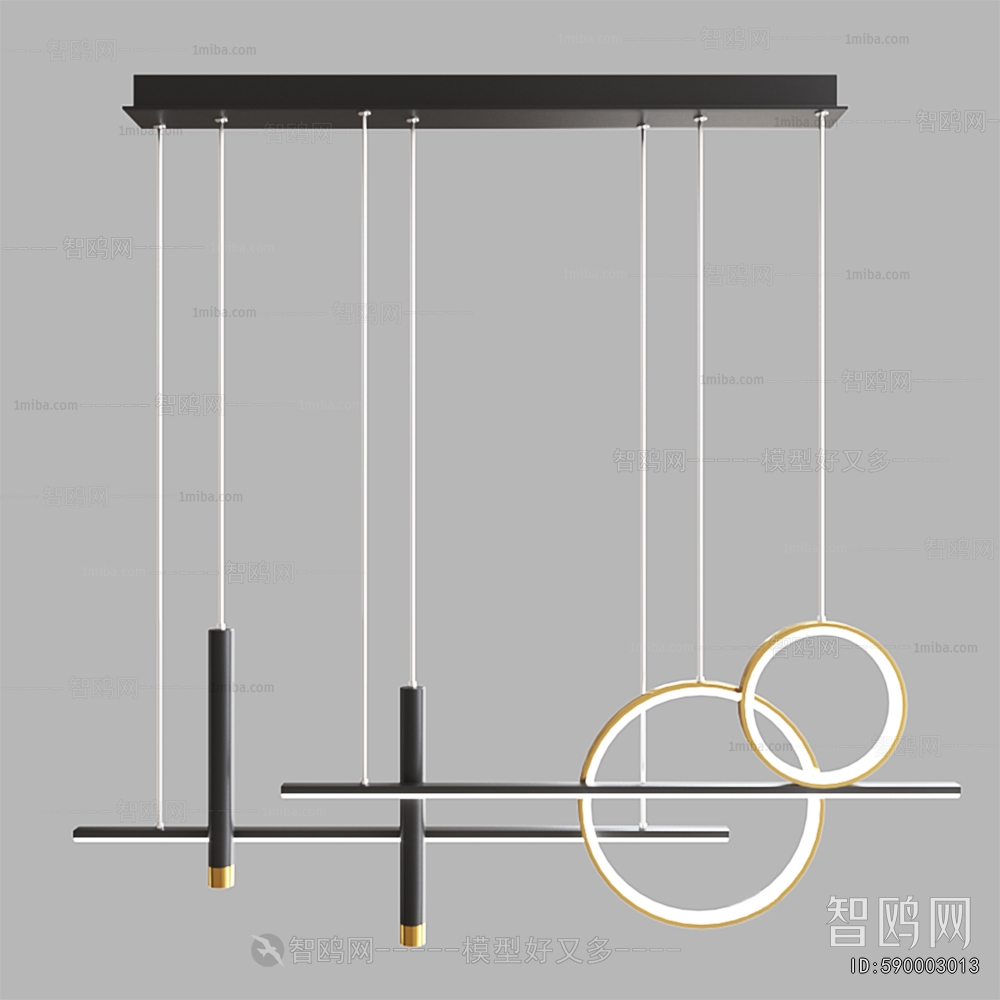 Modern Long Chandelier