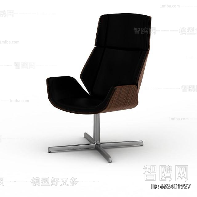 Modern Office Chair