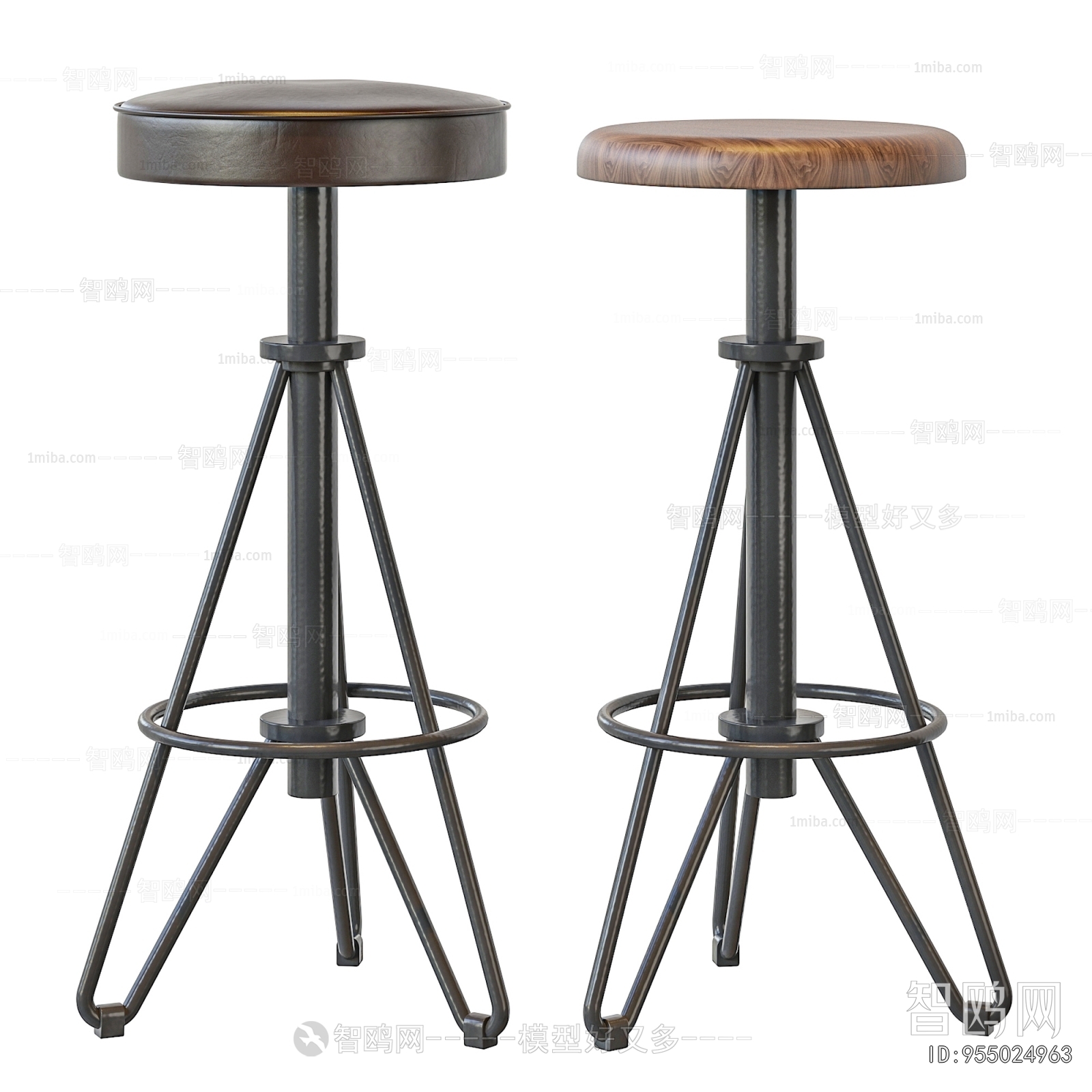 Modern Bar Stool