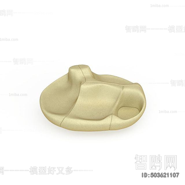 Modern Multi Person Sofa