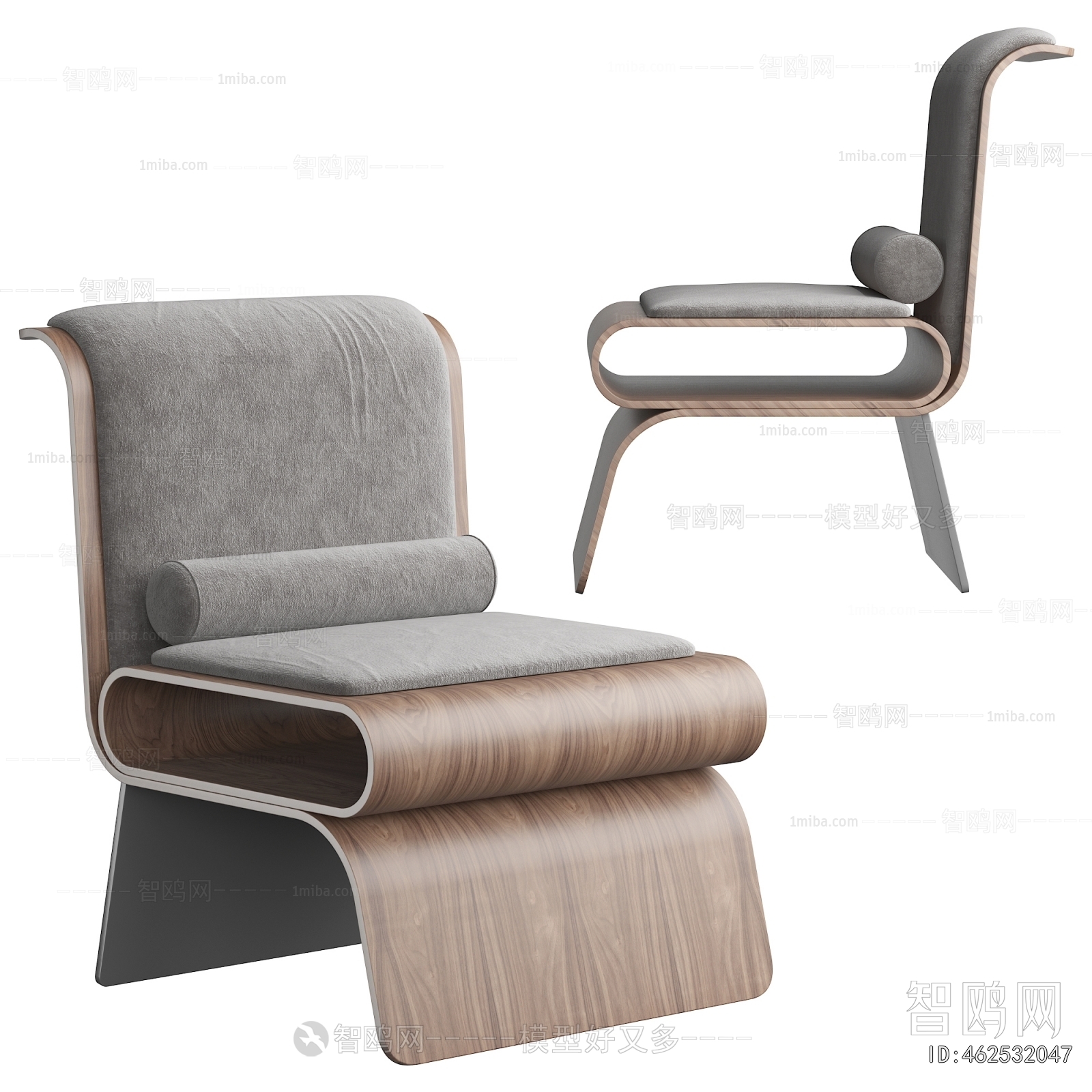 Modern Lounge Chair