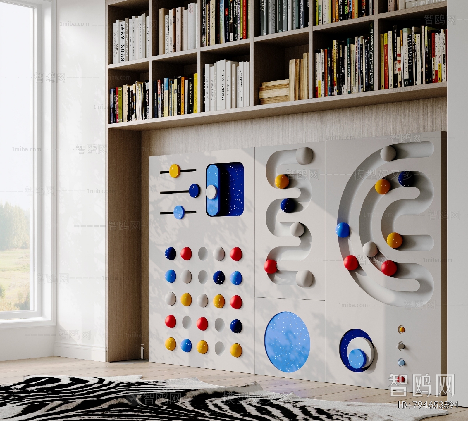 Modern Wall Decoration