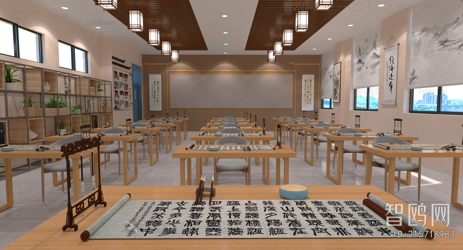 New Chinese Style Calligraphy Classroom
