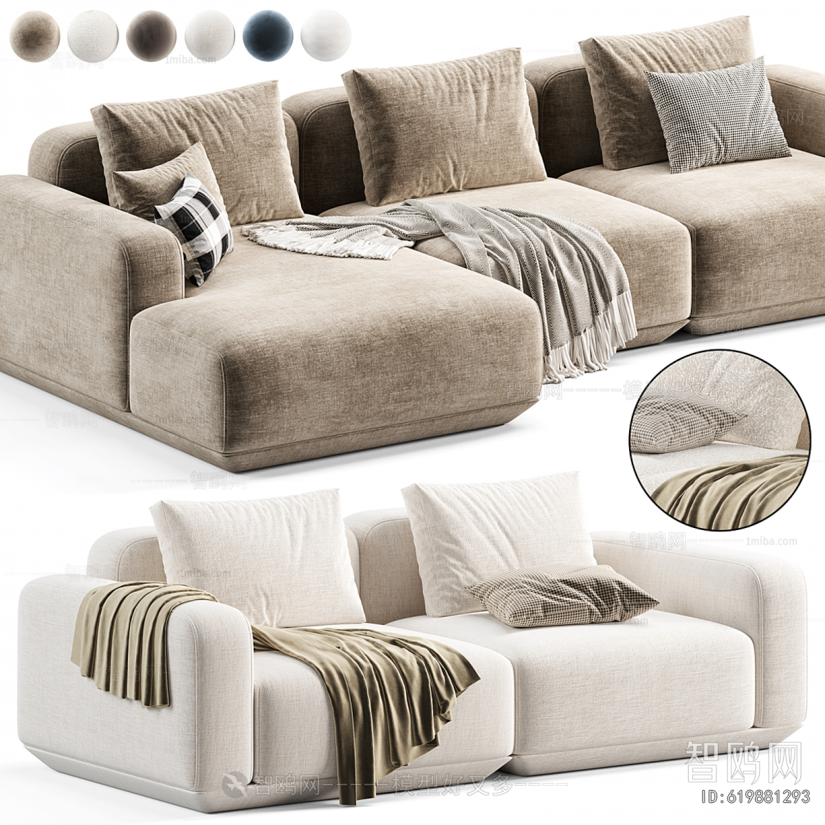 Modern Corner Sofa