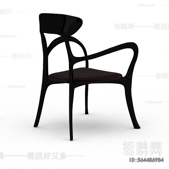 Modern Single Chair