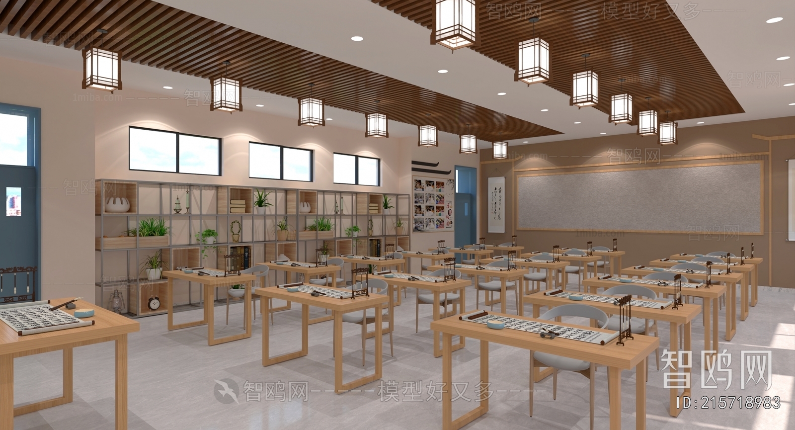 New Chinese Style Calligraphy Classroom