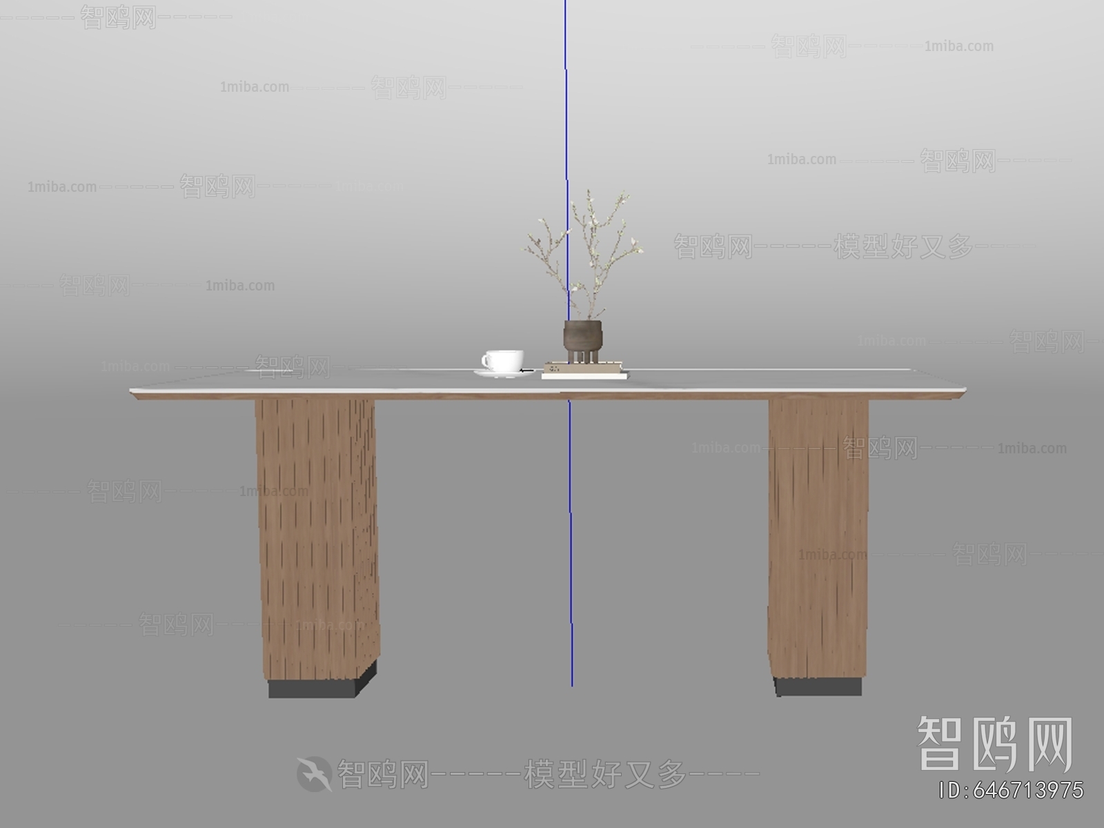 Modern Dining Table