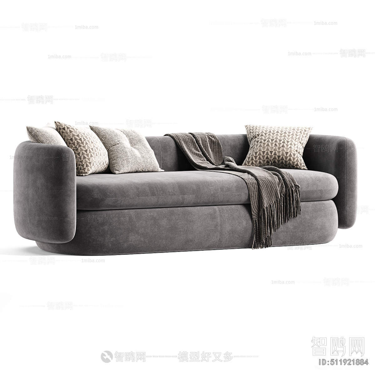 Modern Multi Person Sofa