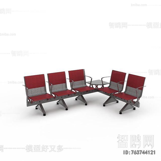 Modern Communal Chair