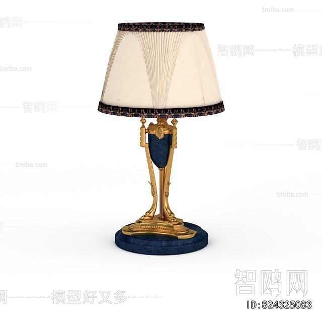 European Style Table Lamp