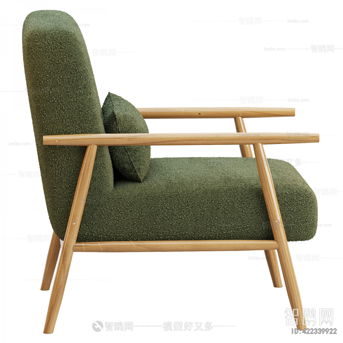 Modern Lounge Chair
