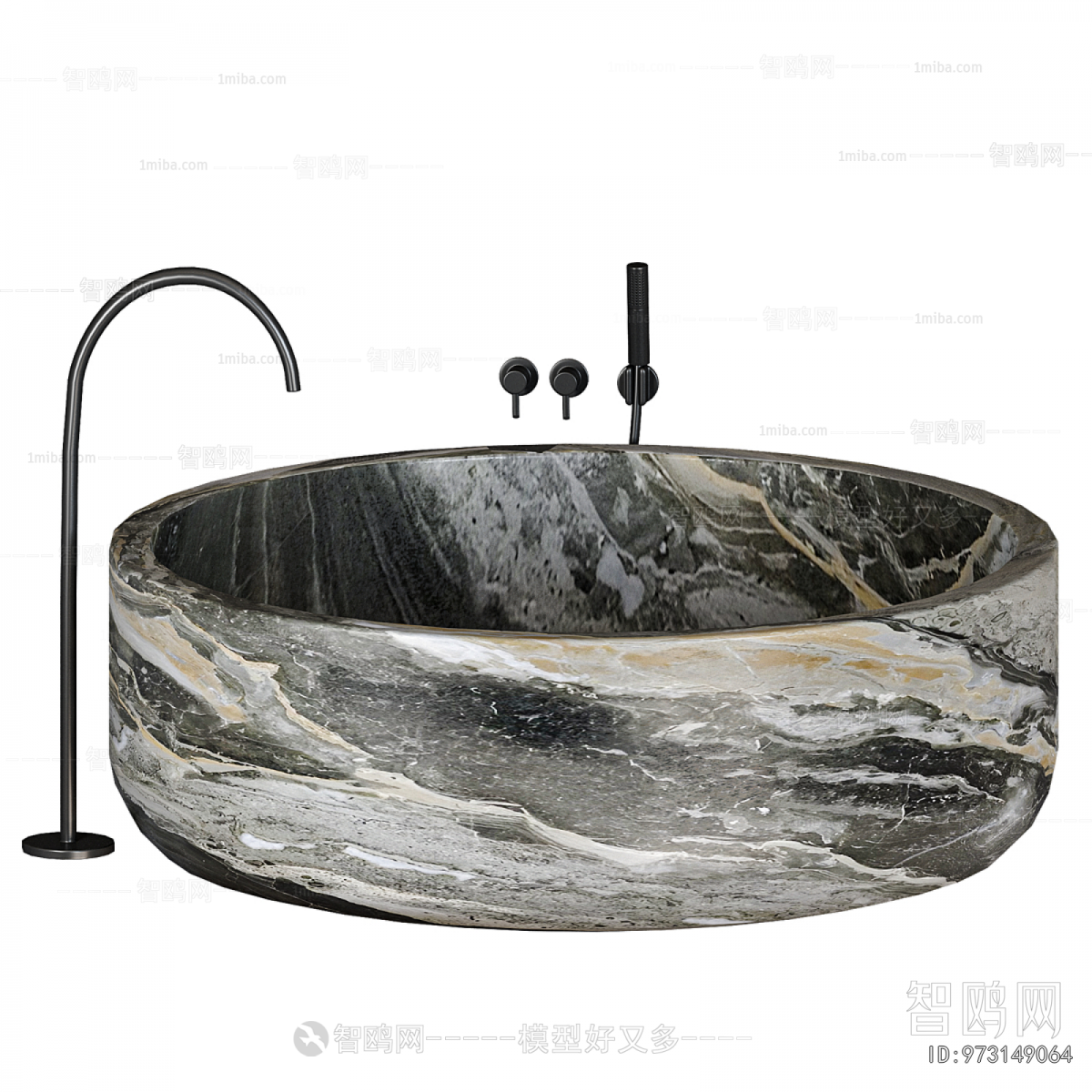 Modern Bathtub