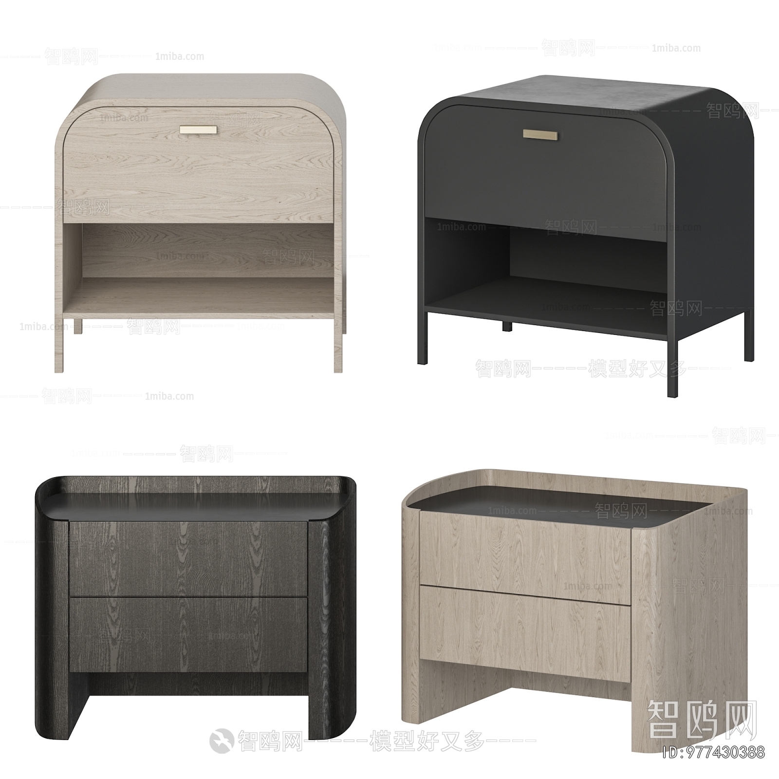 Modern Bedside Cupboard