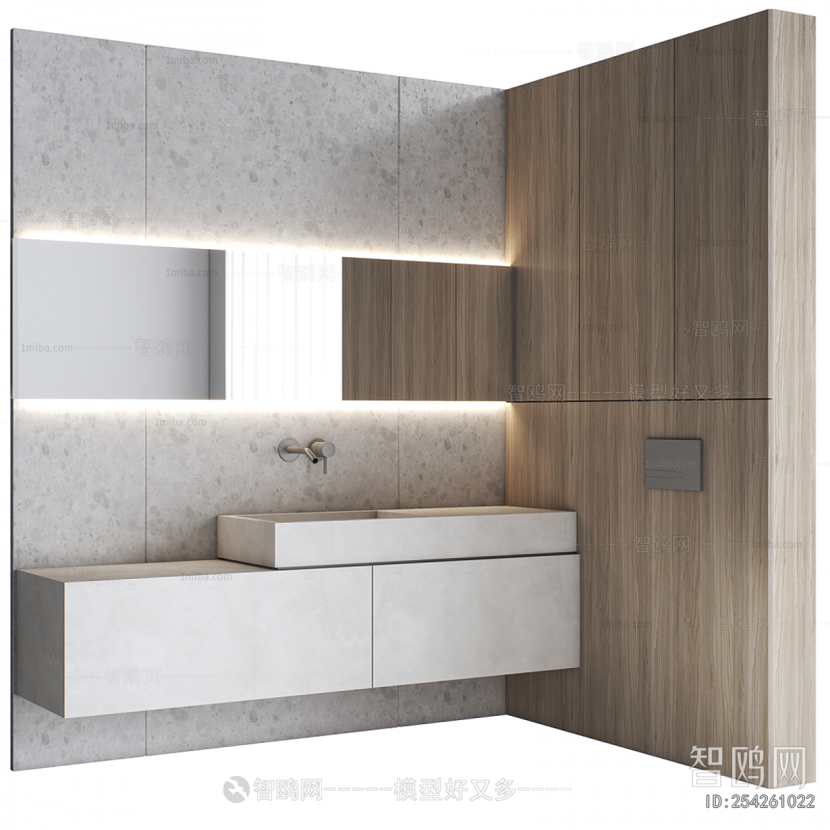 Modern Bathroom Cabinet
