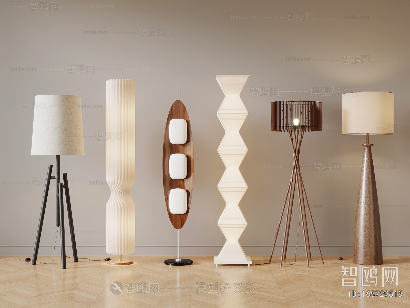 Modern Floor Lamp