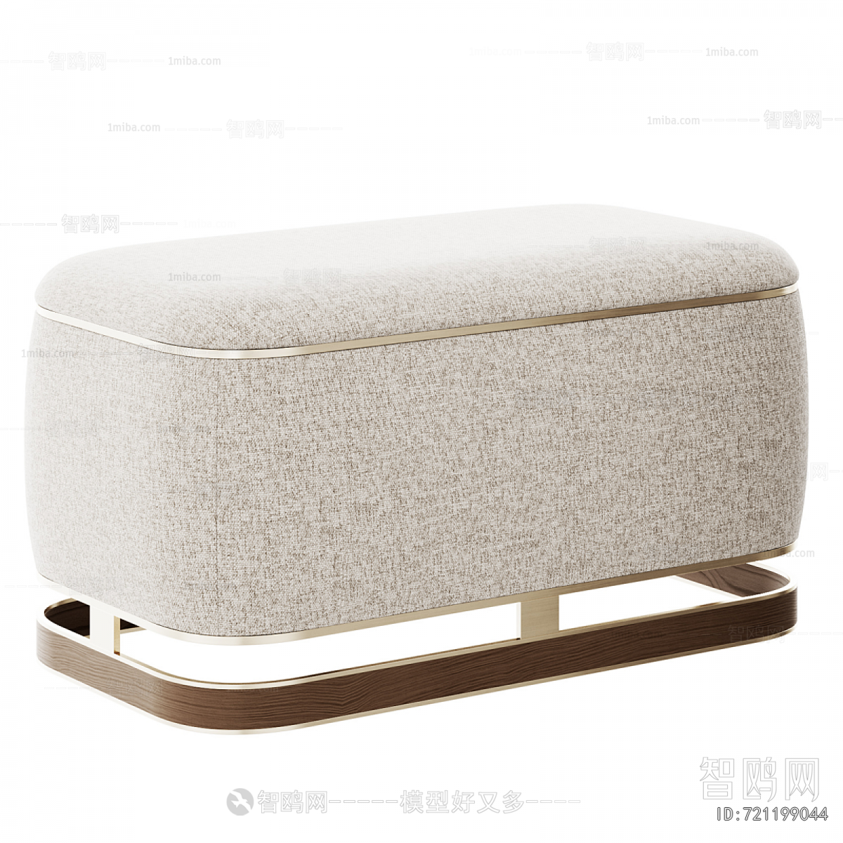 Modern Sofa Stool