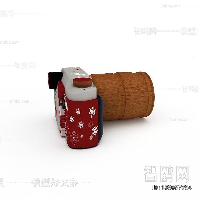 Modern Digital Camera