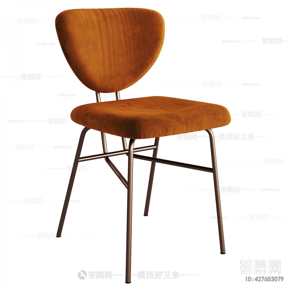 Modern Dining Chair