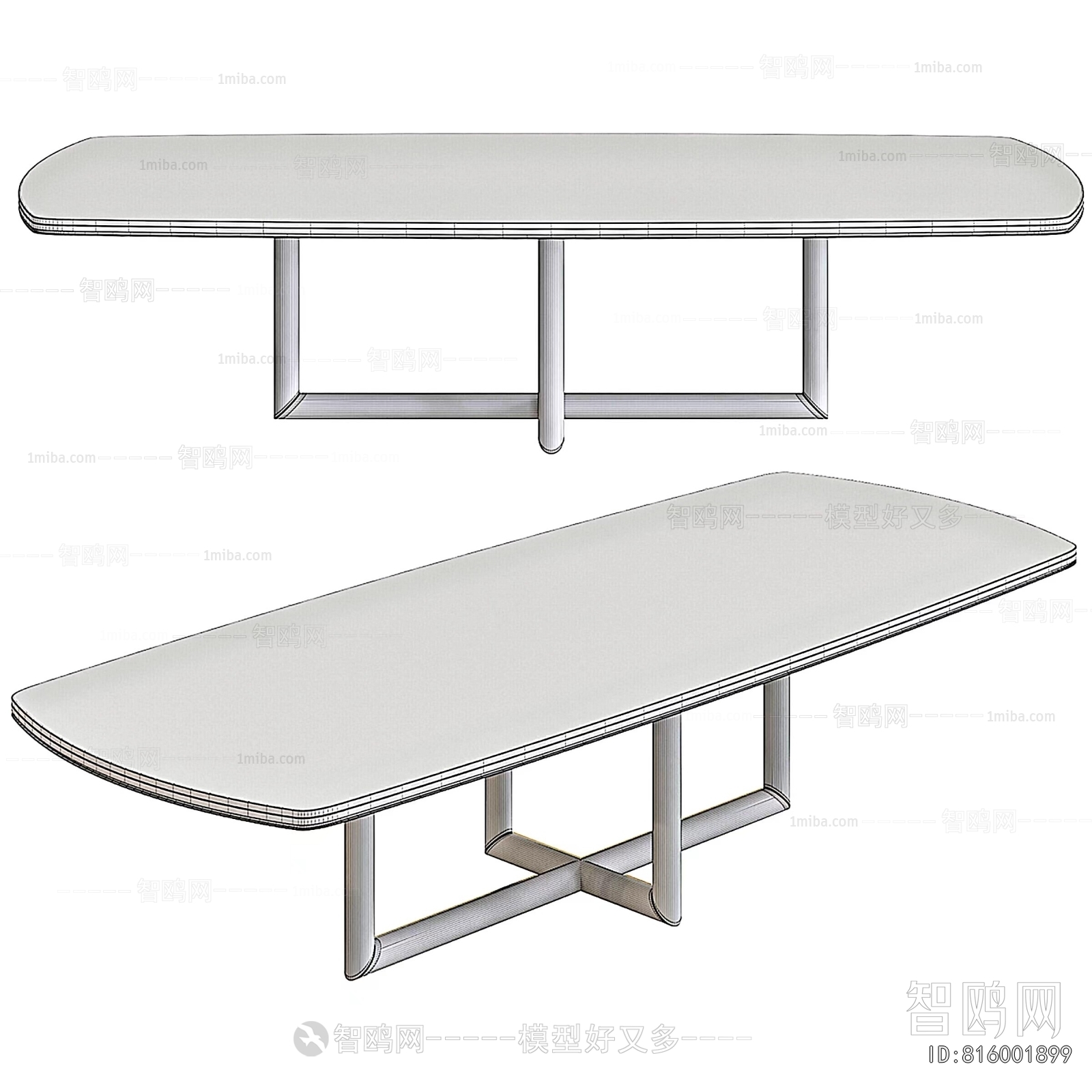 Modern Dining Table