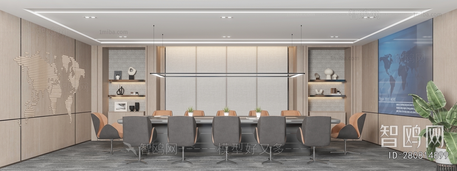 Modern Meeting Room