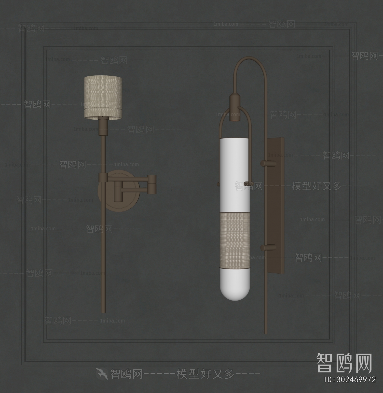 French Style Wall Lamp