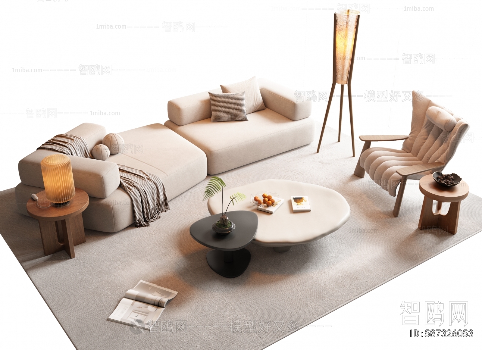 Modern Sofa Combination