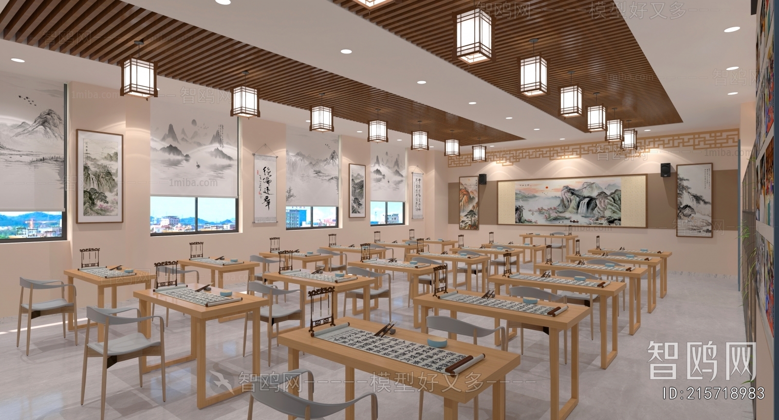 New Chinese Style Calligraphy Classroom